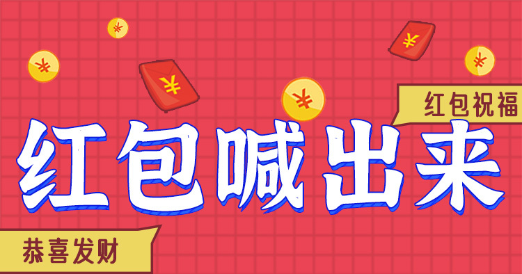 头图