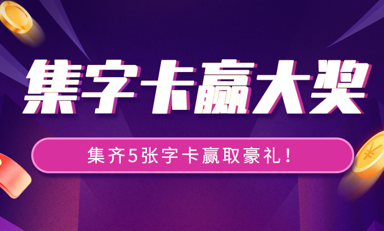 头图