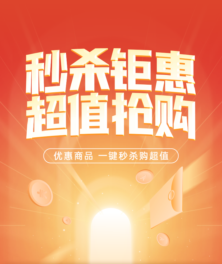 头图
