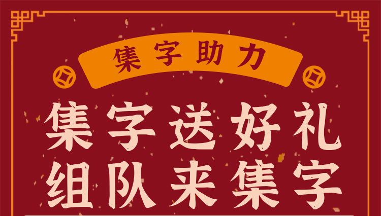 头图