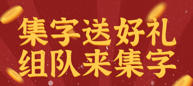 头图