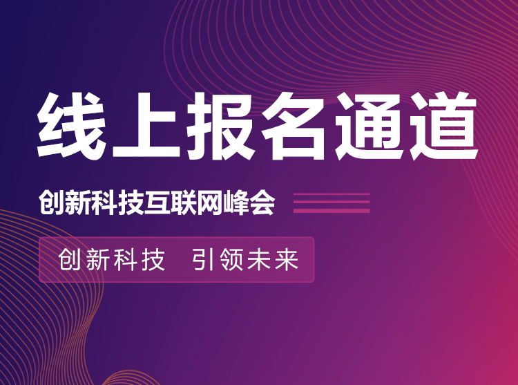 头图