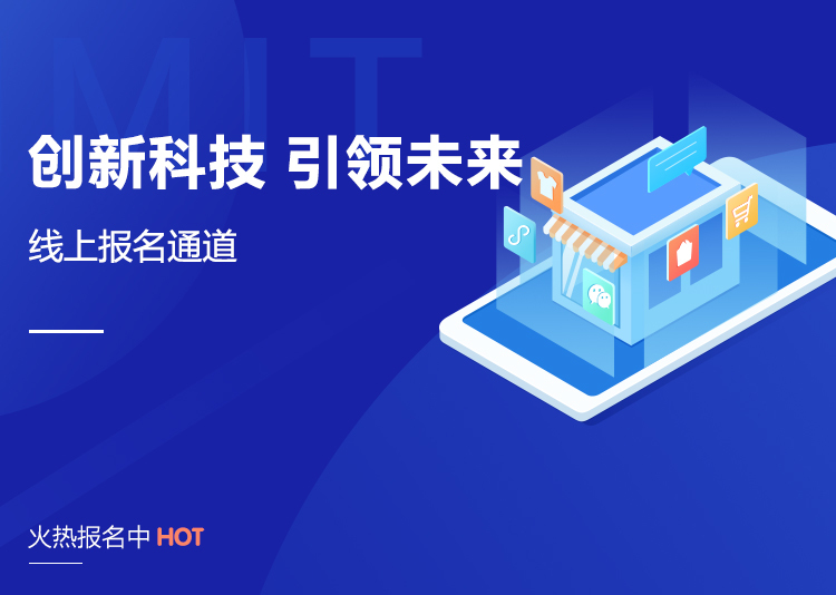 头图