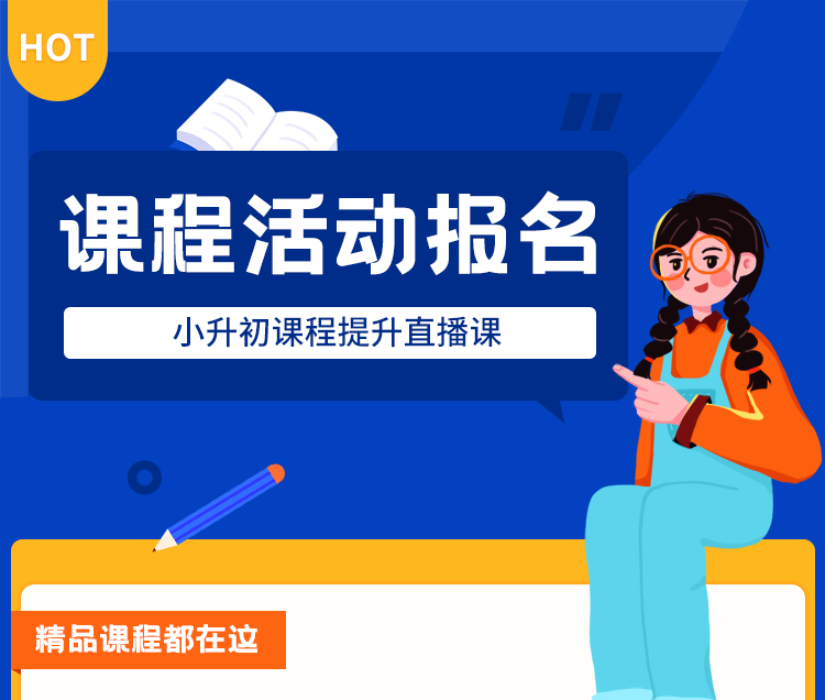 头图