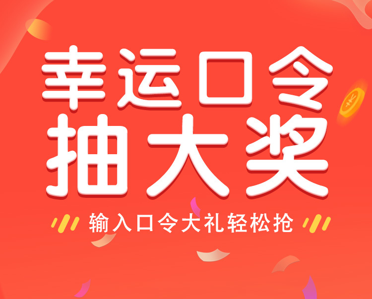 头图