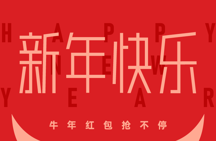 头图