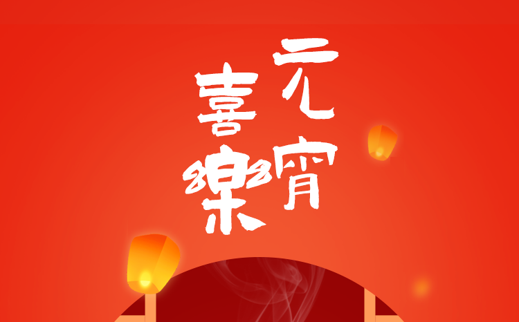 头图