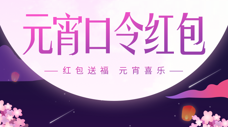 头图