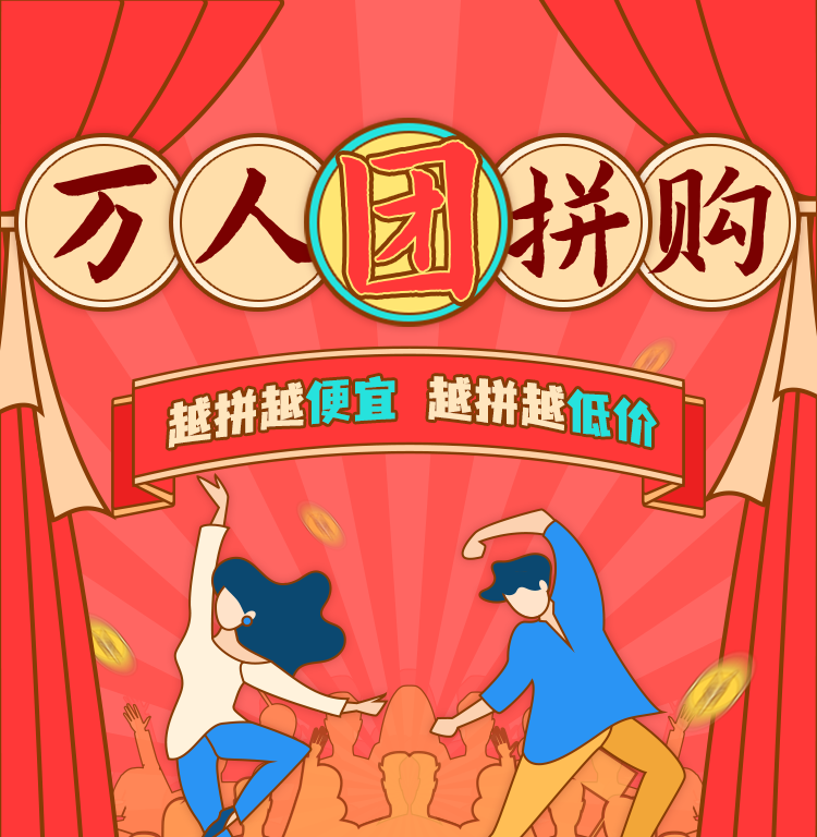 头图