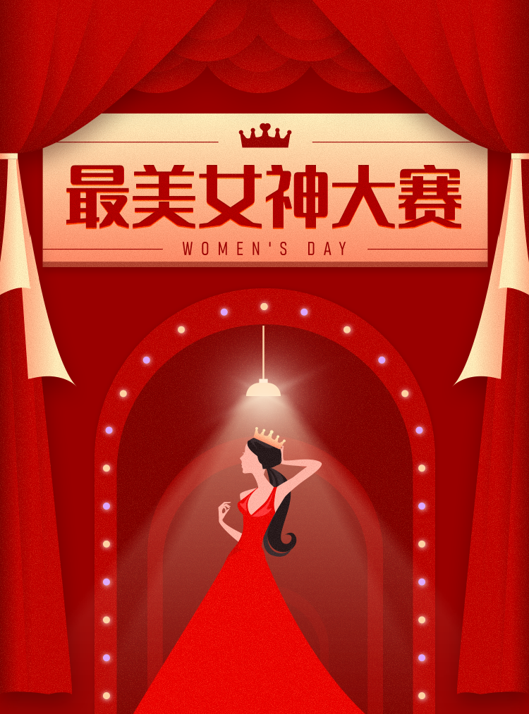 头图