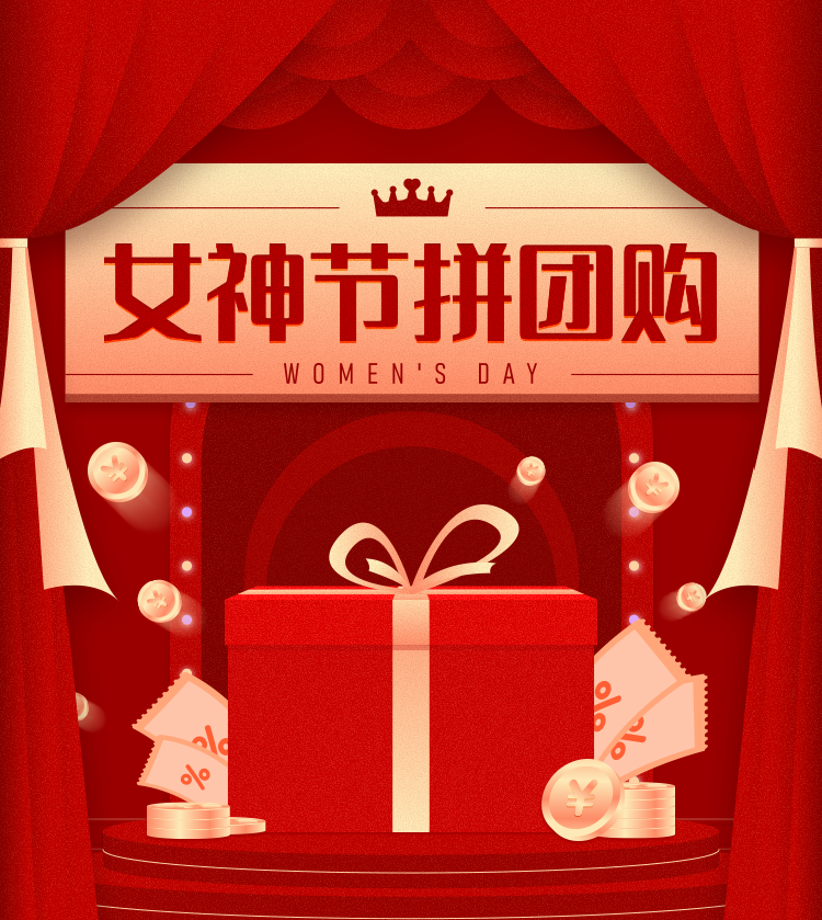 头图