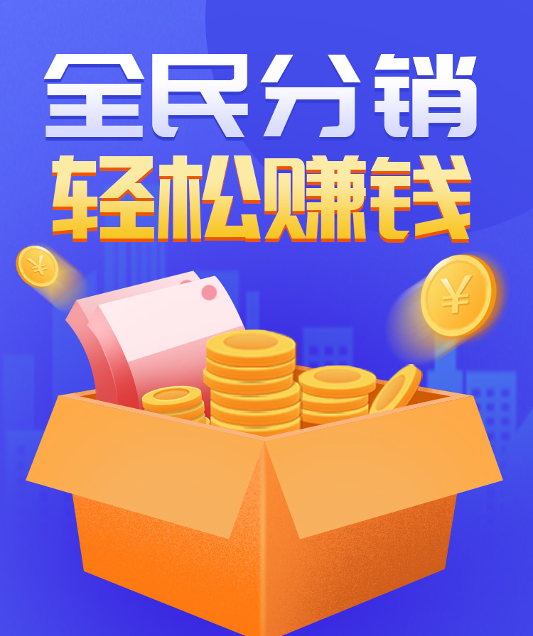 头图