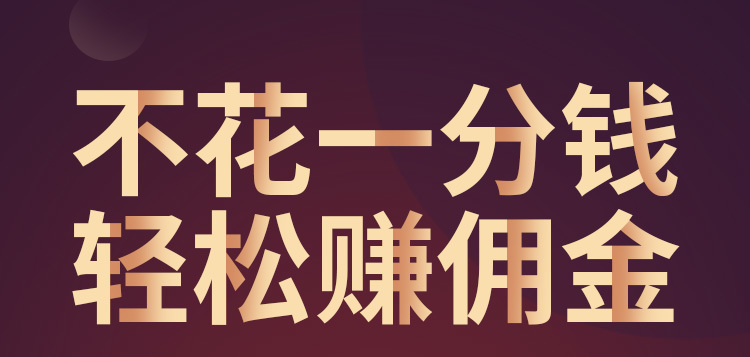 头图