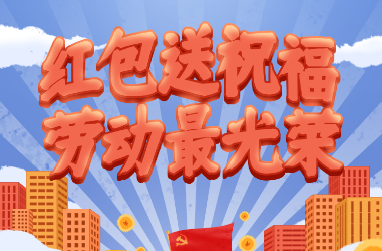 头图