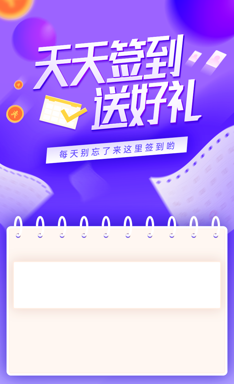 头图