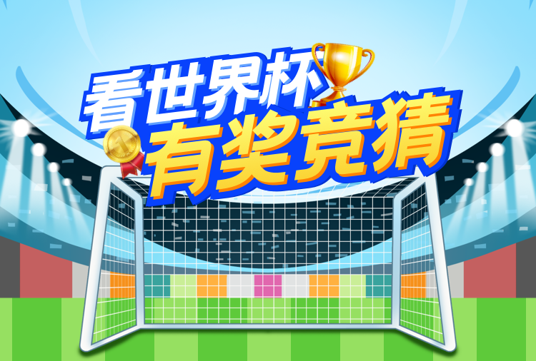 头图