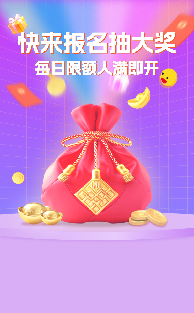 头图