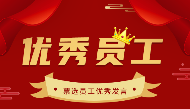 头图