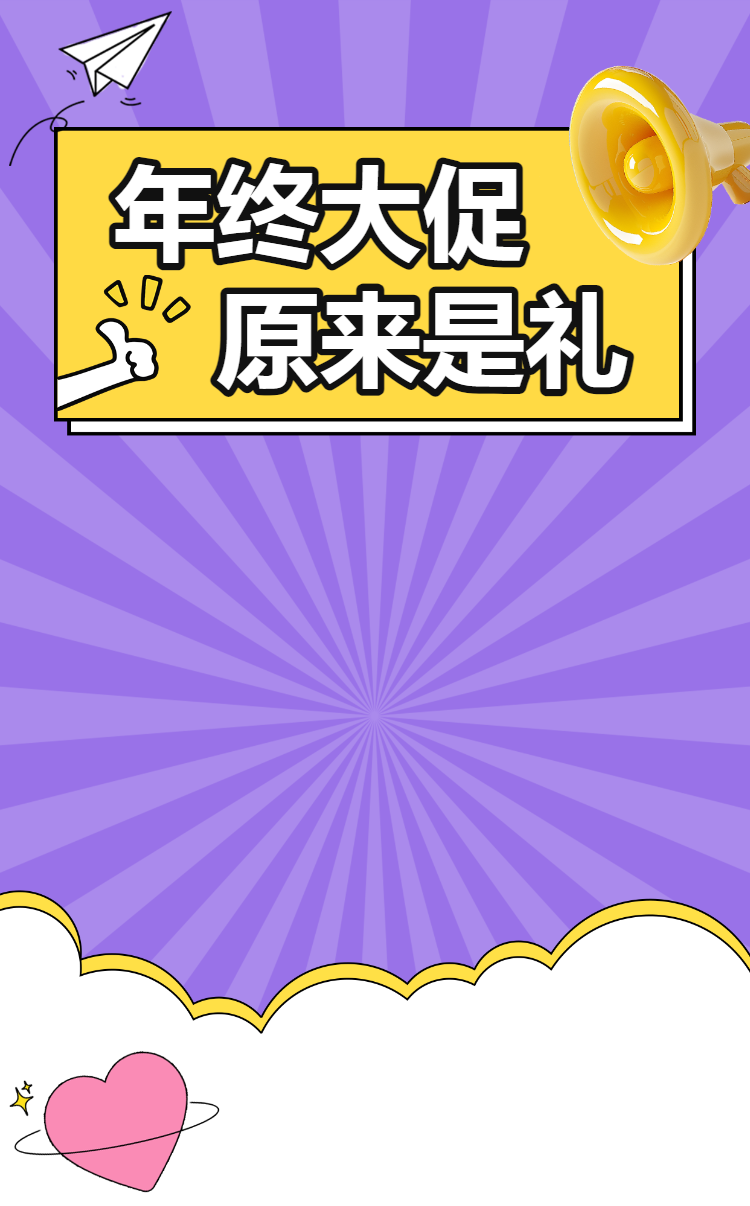 头图