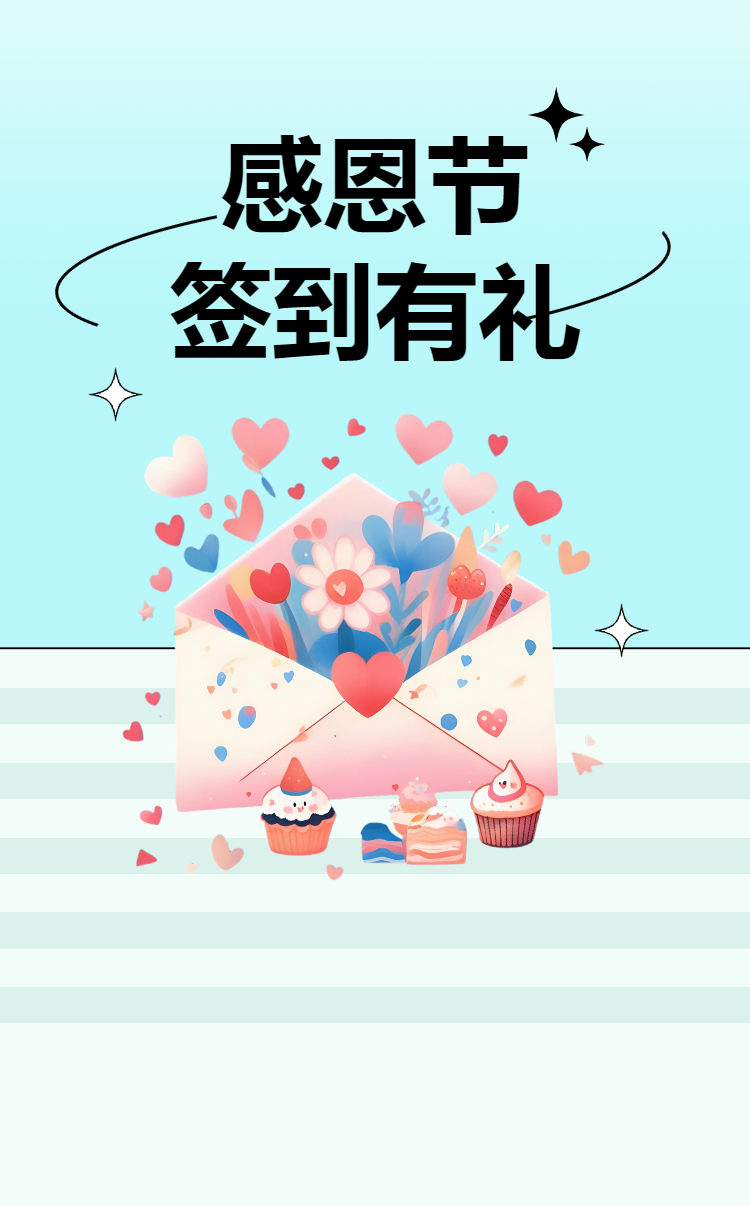 头图