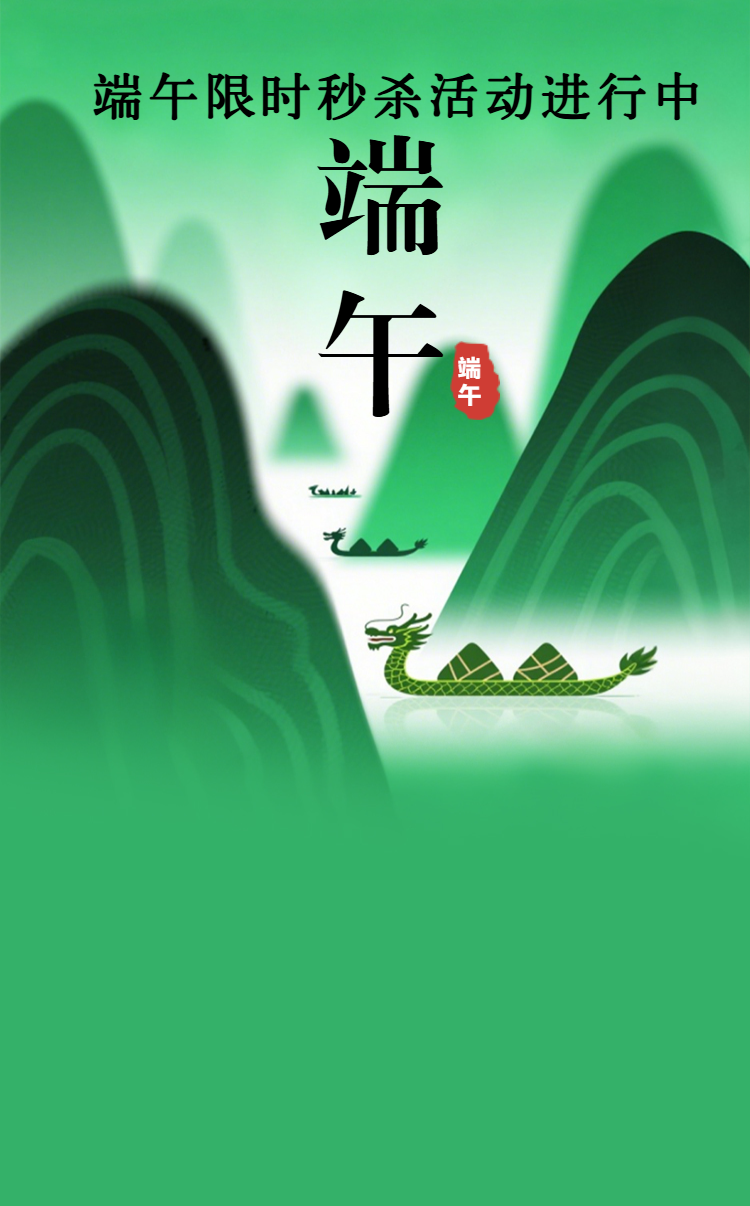 头图