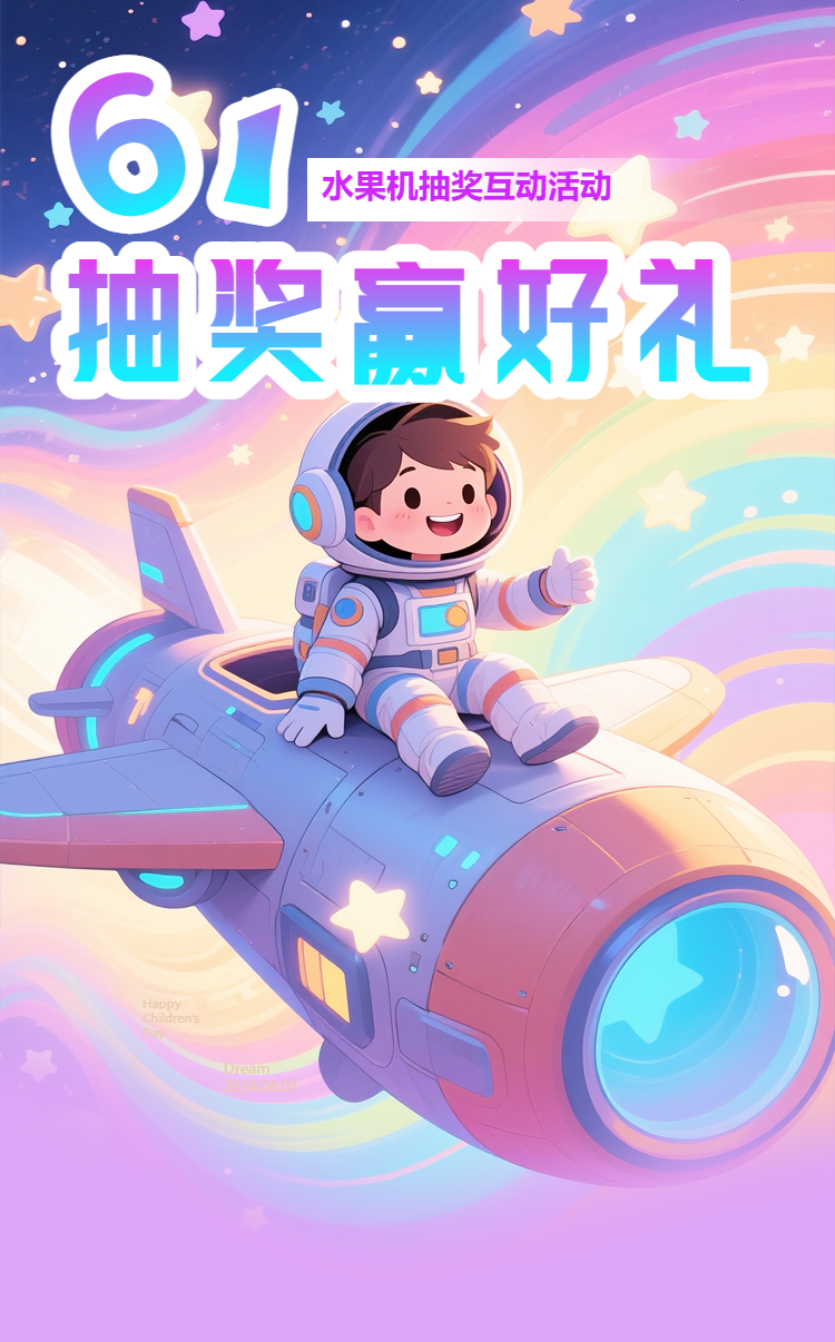头图