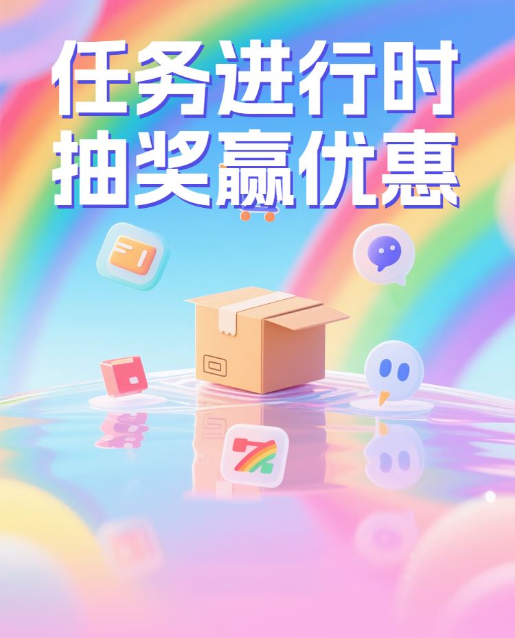 头图