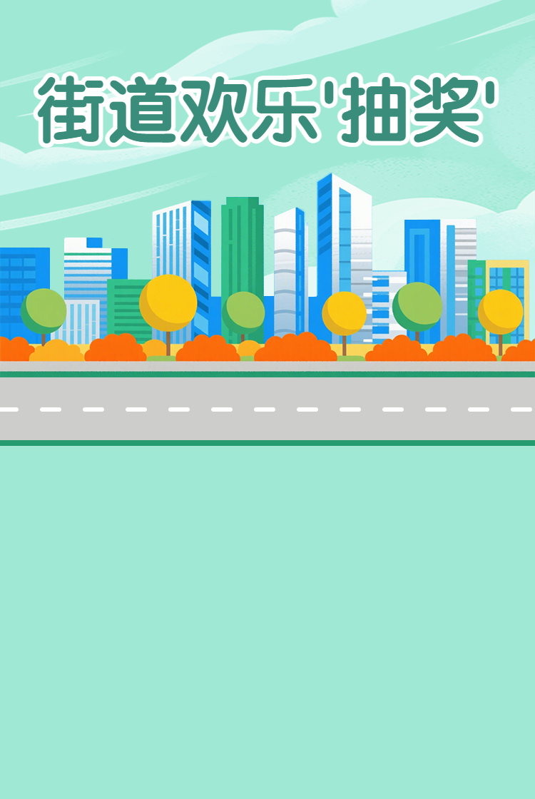 头图