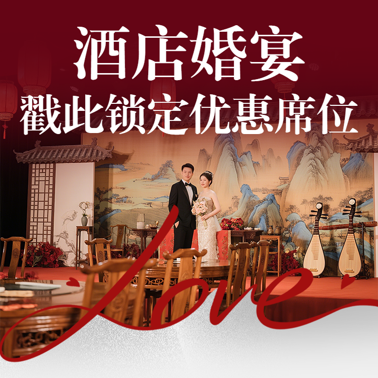 头图