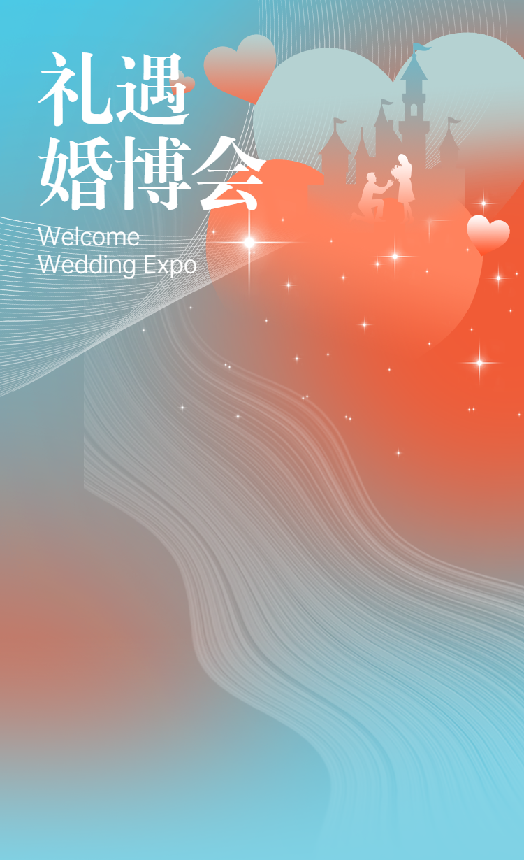 头图