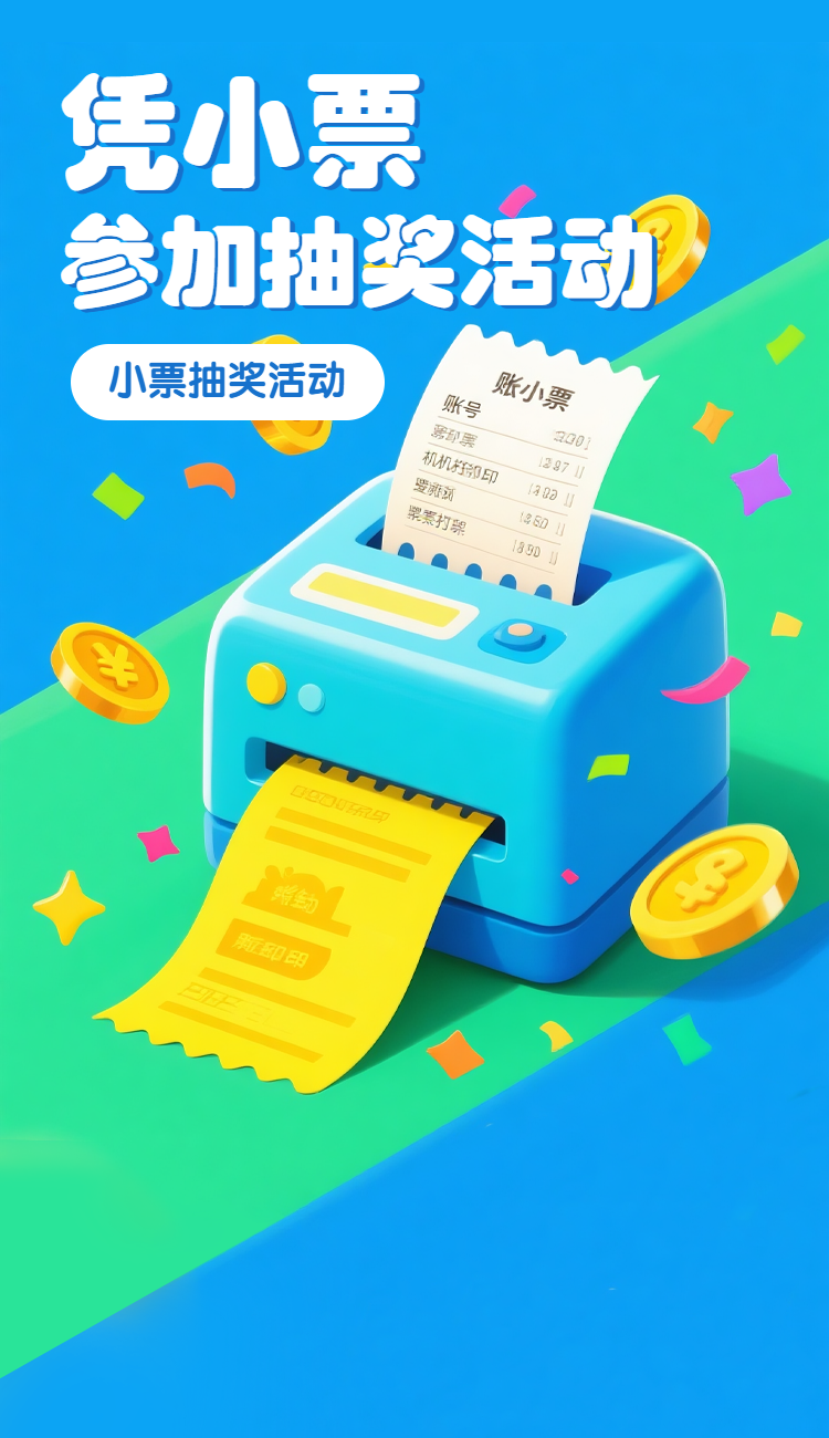 头图