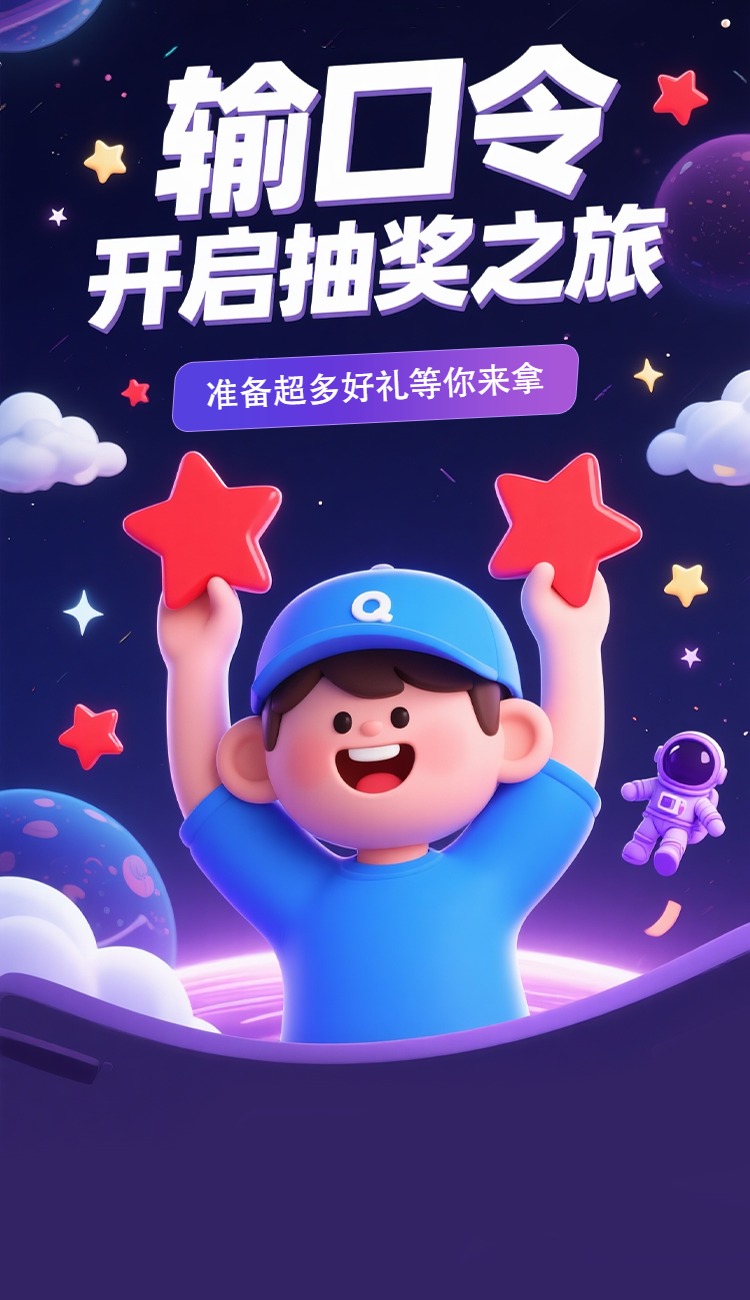头图