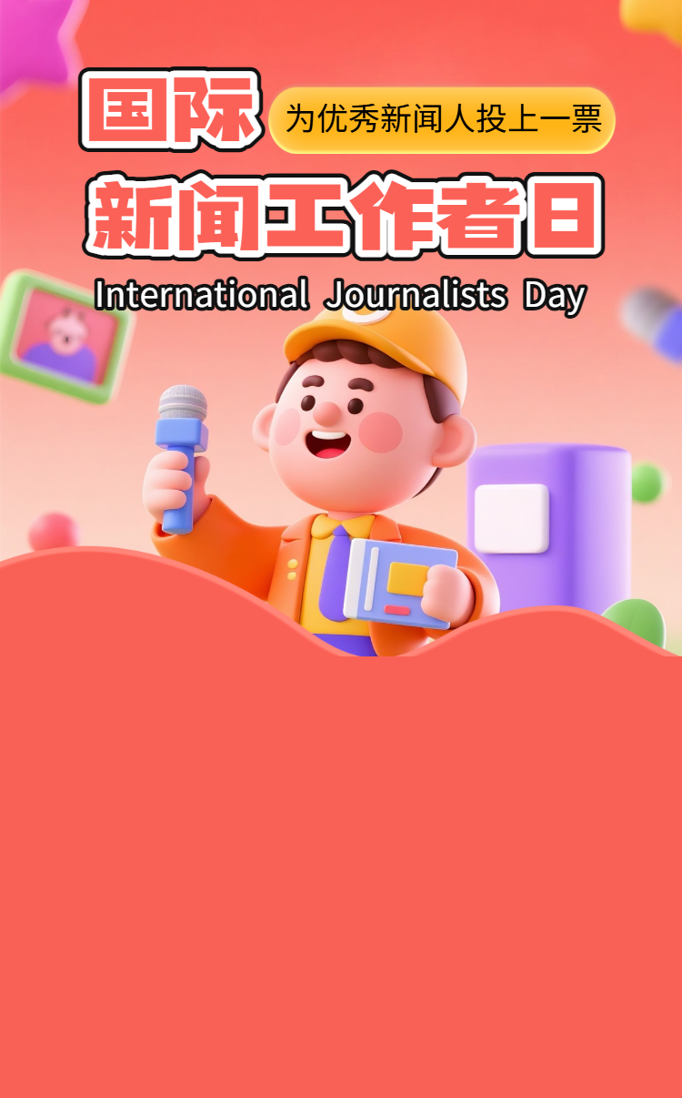 头图