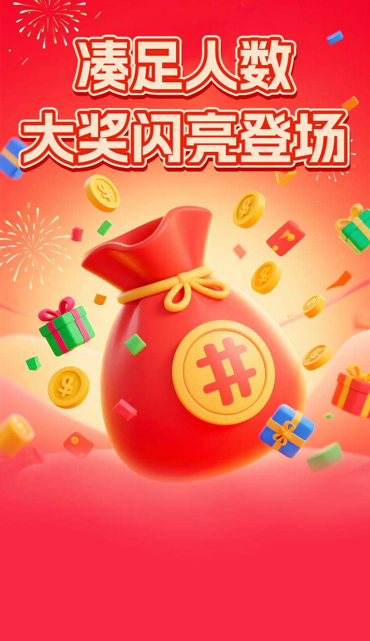 头图