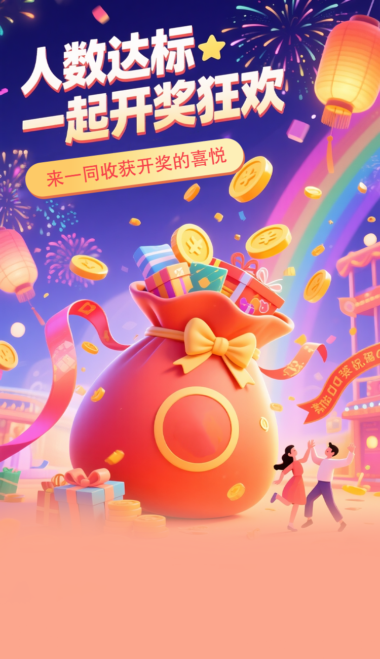 头图