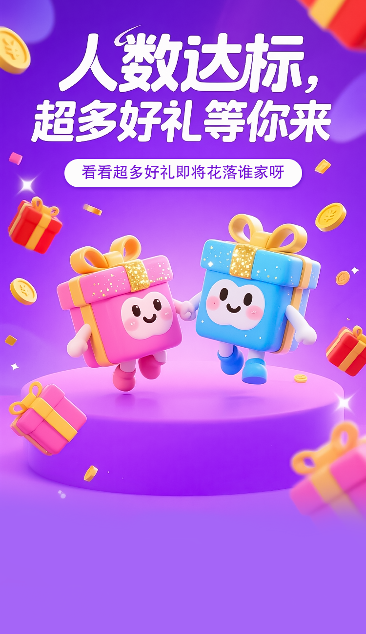 头图