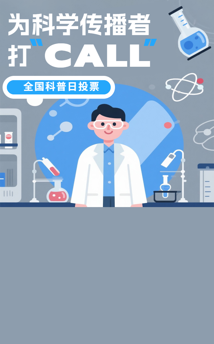 头图