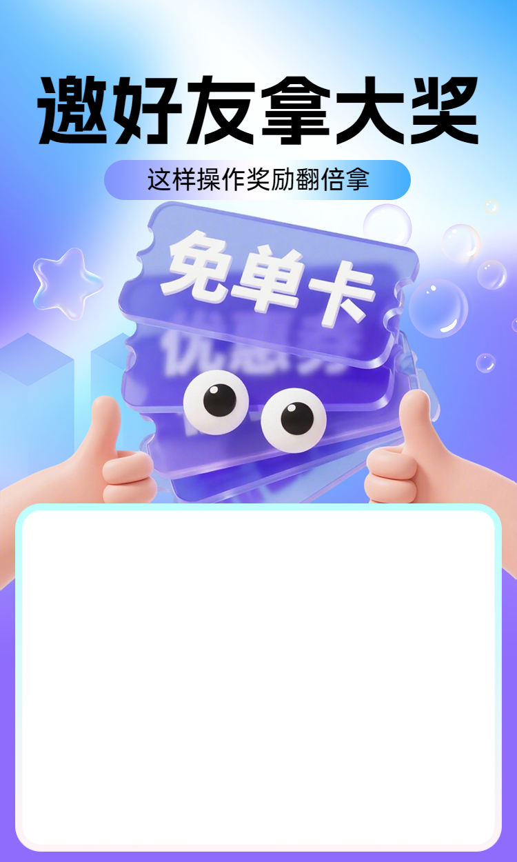 头图