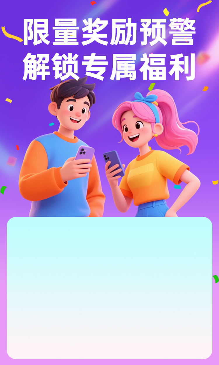 头图