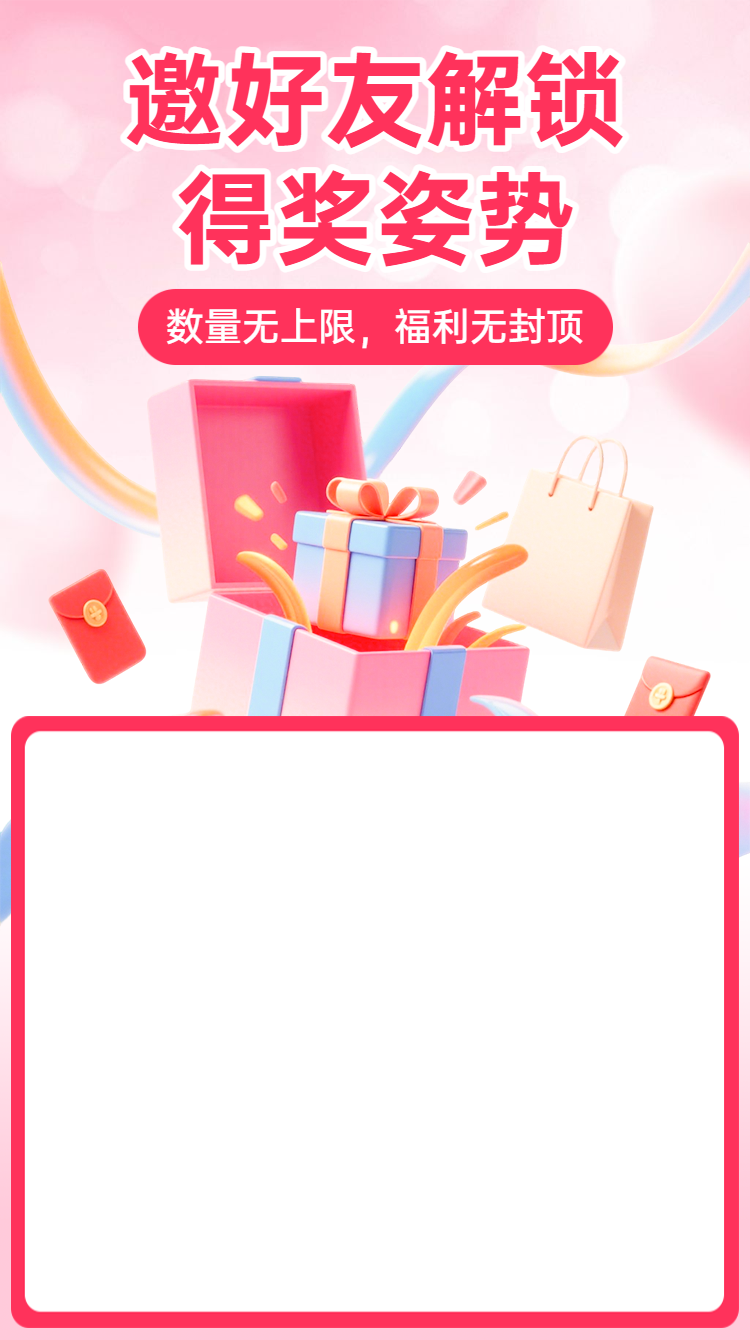 头图