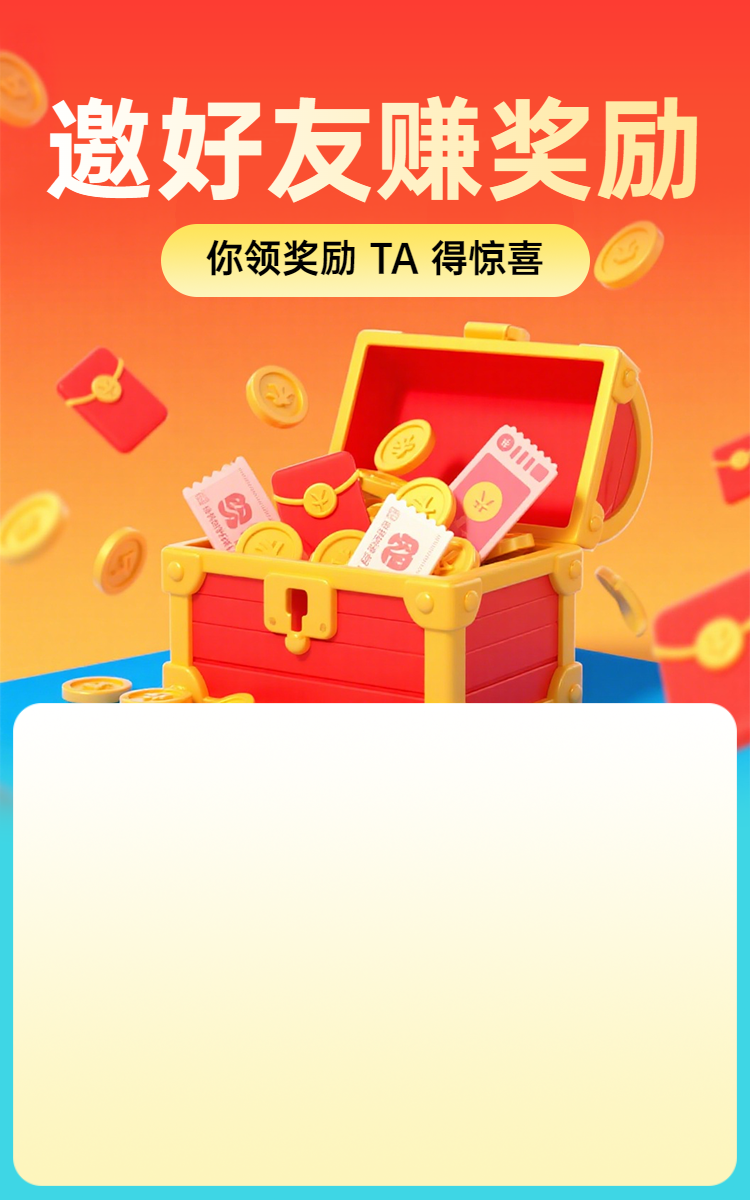 头图