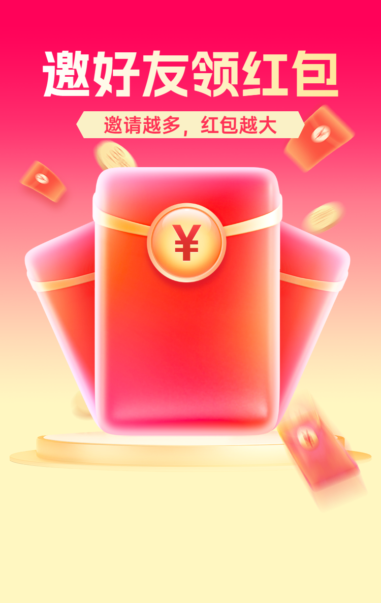 头图