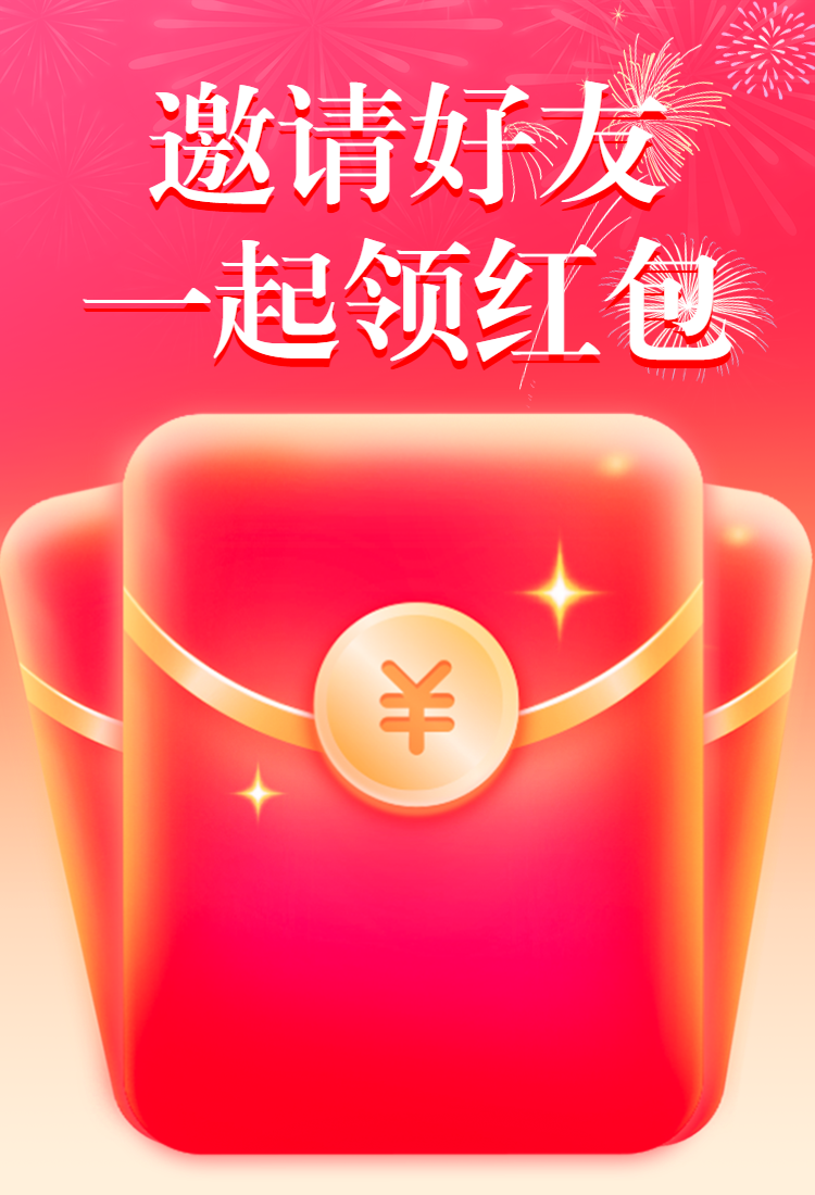 头图