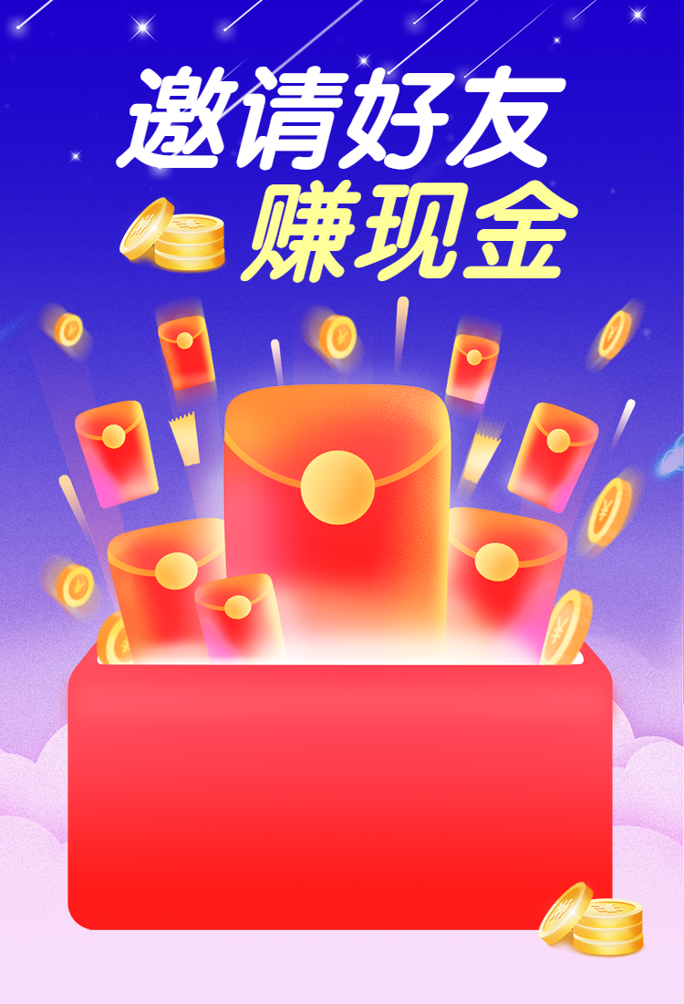 头图
