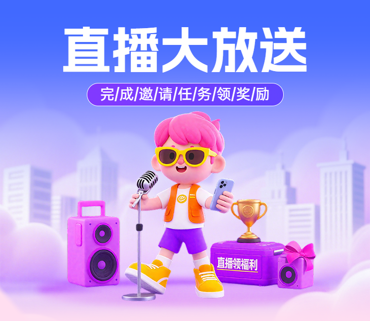 头图