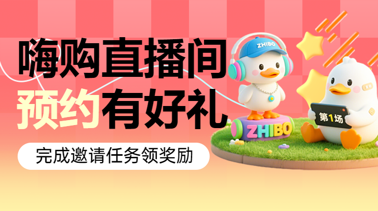 头图