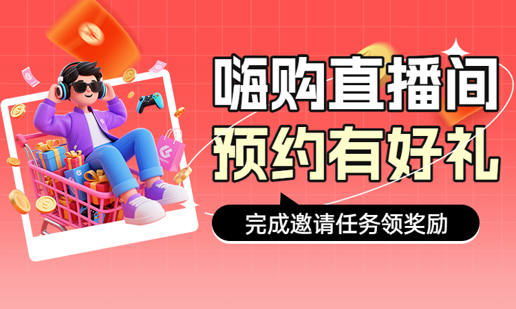头图