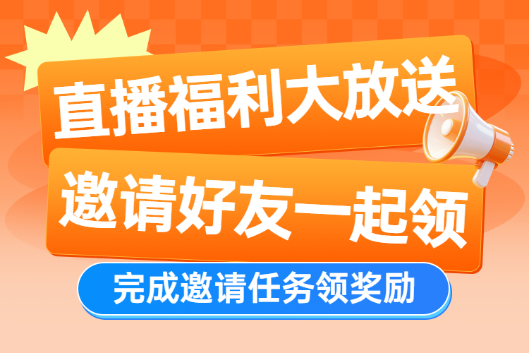 头图
