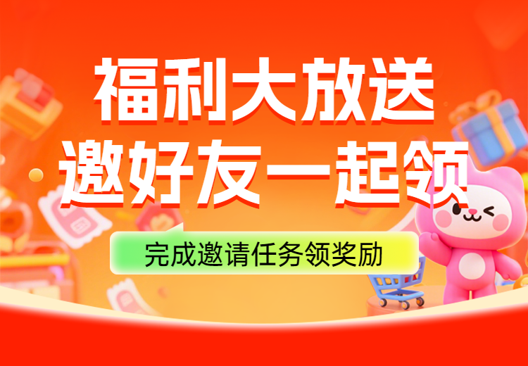 头图