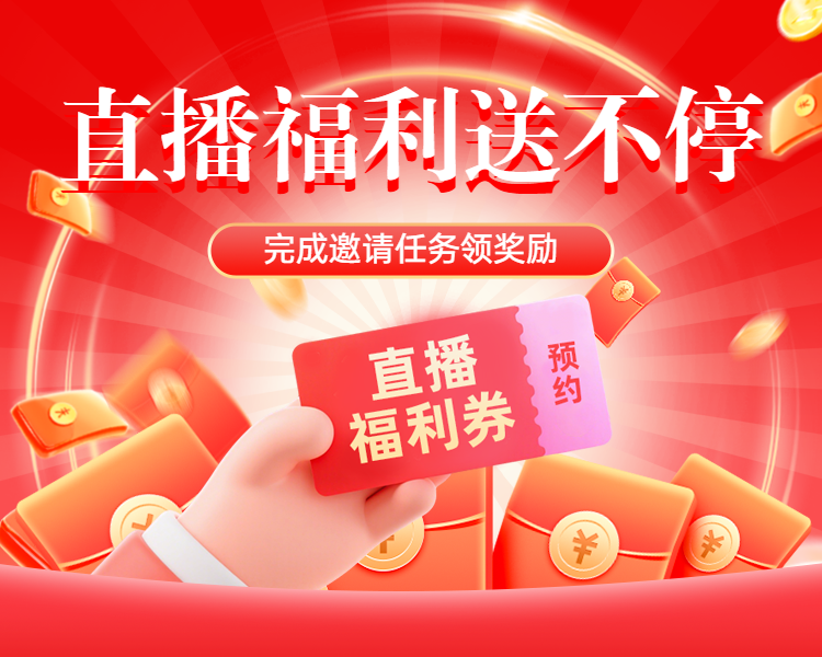 头图
